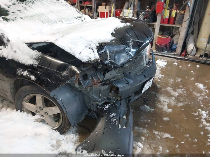 2005 Chevrolet Cobalt Lt VIN: 1G1AZ54F057584980 Lot: 43868587