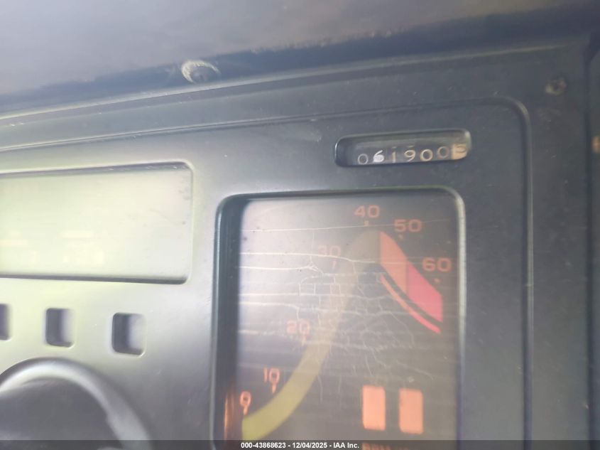 1984 Chevrolet Corvette VIN: 1G1AY0784E5117673 Lot: 43868623