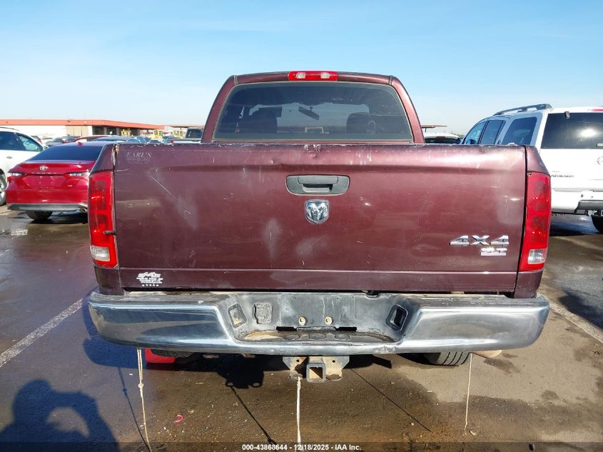 2005 Dodge Ram 1500 Slt/Laramie VIN: 1D7HU18D45J567551 Lot: 43868644