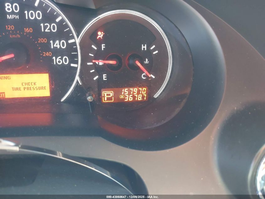 2011 Nissan Altima 2.5 S VIN: 1N4AL2AP0BN470236 Lot: 43868647