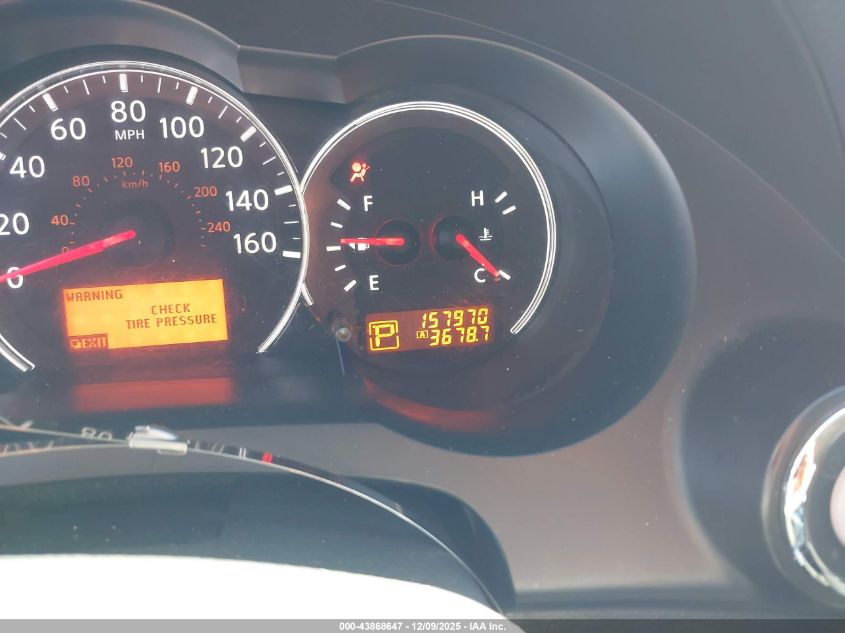 2011 Nissan Altima 2.5 S VIN: 1N4AL2AP0BN470236 Lot: 43868647