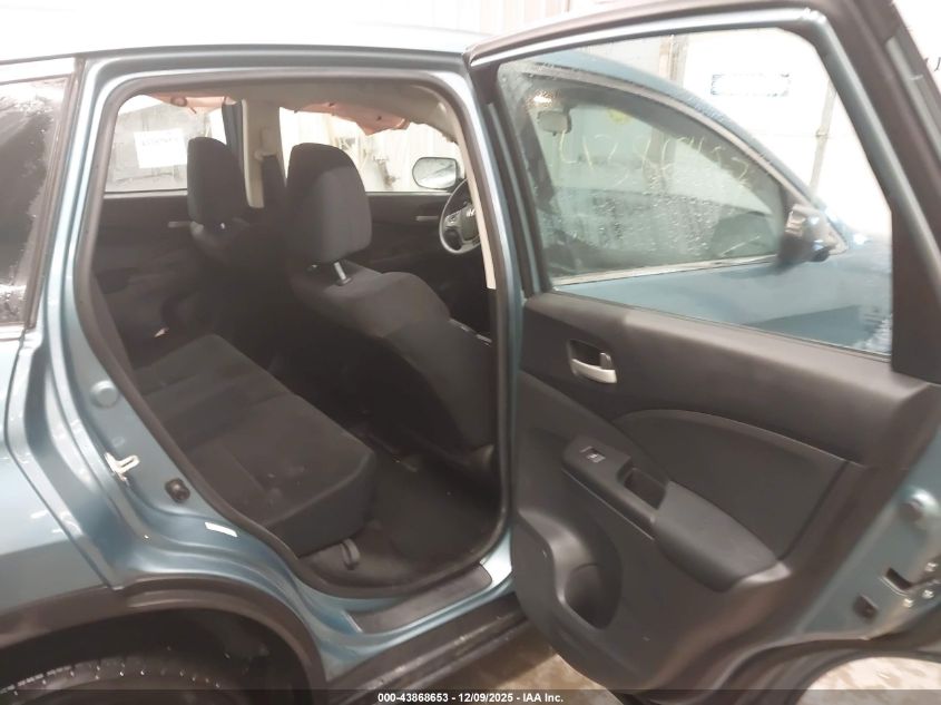 2014 Honda Cr-V Lx VIN: 2HKRM4H36EH718809 Lot: 43868653