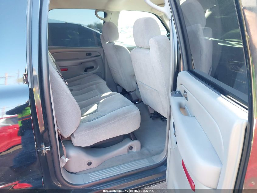 2005 Chevrolet Avalanche 1500 Z66 VIN: 3GNEC12Z75G288446 Lot: 43868683