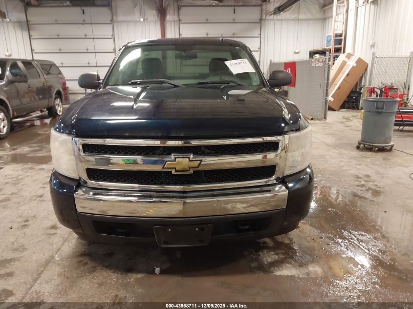 2007 Chevrolet Silverado 1500 Work Truck VIN: 1GCEK14097Z630038 Lot: 43868711