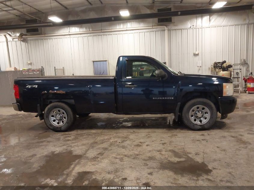 2007 Chevrolet Silverado 1500 Work Truck VIN: 1GCEK14097Z630038 Lot: 43868711