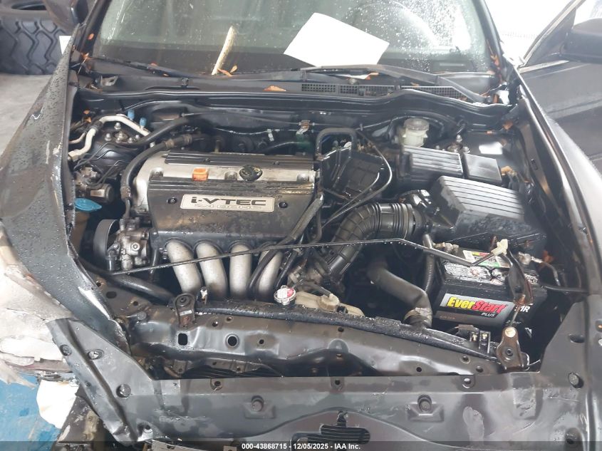 2005 Honda Accord 2.4 Ex VIN: 1HGCM56875A166238 Lot: 43868715