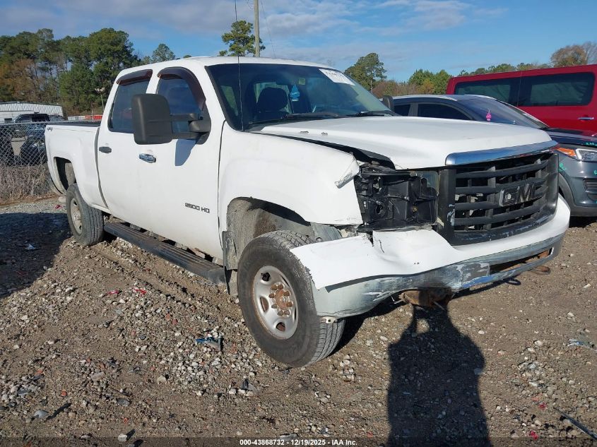 2010 GMC Sierra 2500Hd Work Truck