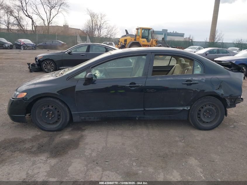 2006 Honda Civic Ex VIN: 2HGFA16856H503099 Lot: 43868770