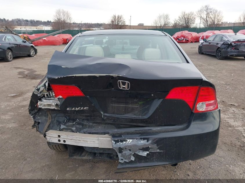 2006 Honda Civic Ex VIN: 2HGFA16856H503099 Lot: 43868770