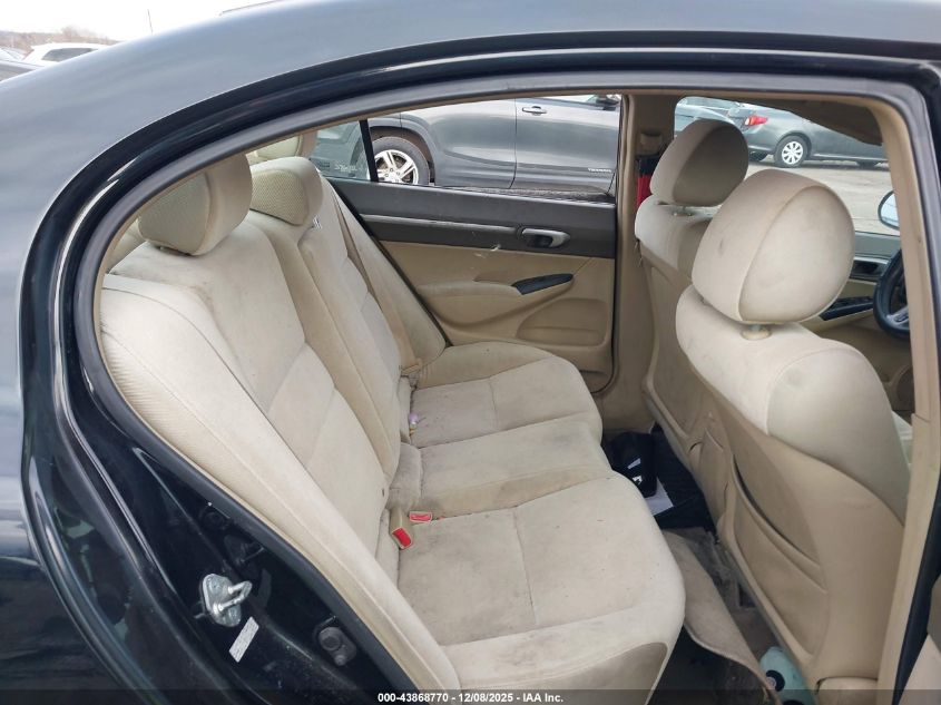 2006 Honda Civic Ex VIN: 2HGFA16856H503099 Lot: 43868770