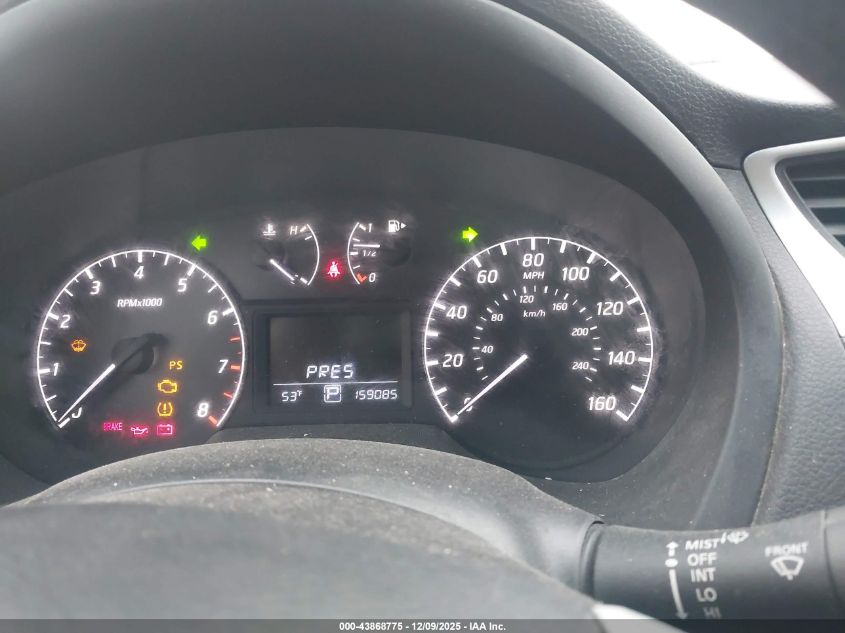 2014 Nissan Sentra S VIN: 3N1AB7AP9EY262604 Lot: 43868775