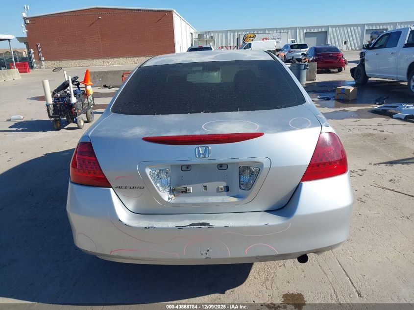 2007 Honda Accord 2.4 Vp VIN: JHMCM56167C006231 Lot: 43868784