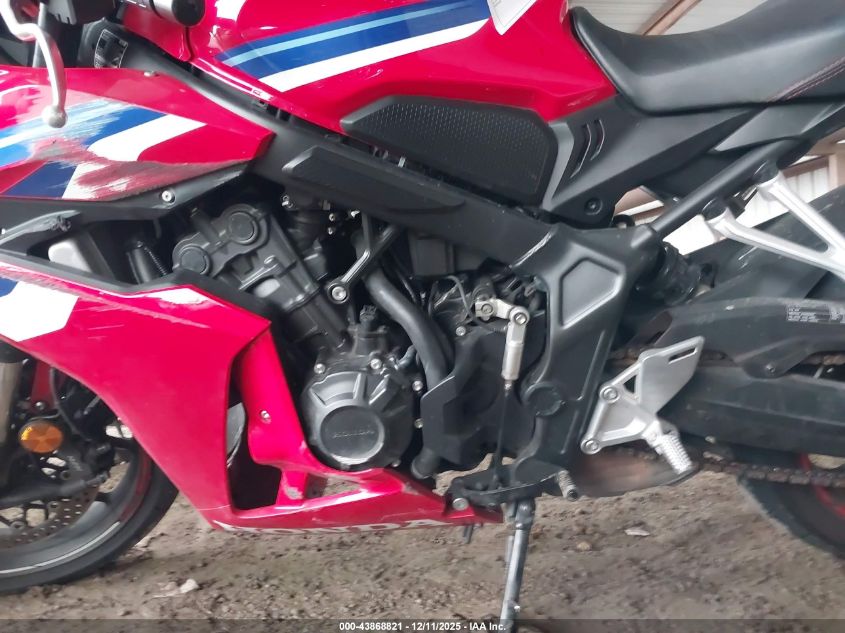 2024 Honda Cbr650 R VIN: MLHRH1558R5001663 Lot: 43868821