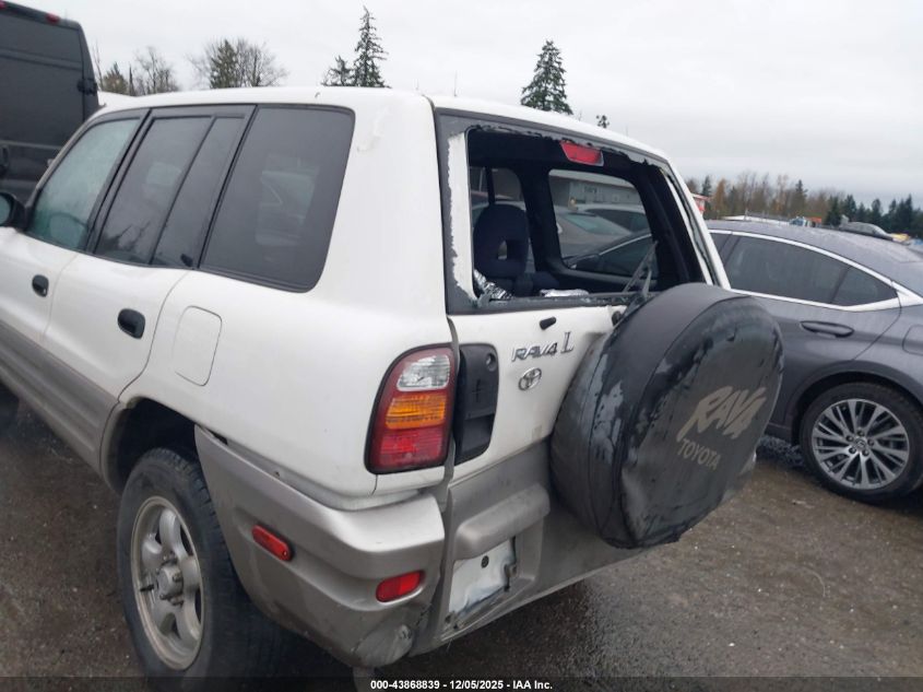 1998 Toyota Rav4 VIN: JT3HP10V6W7100284 Lot: 43868839