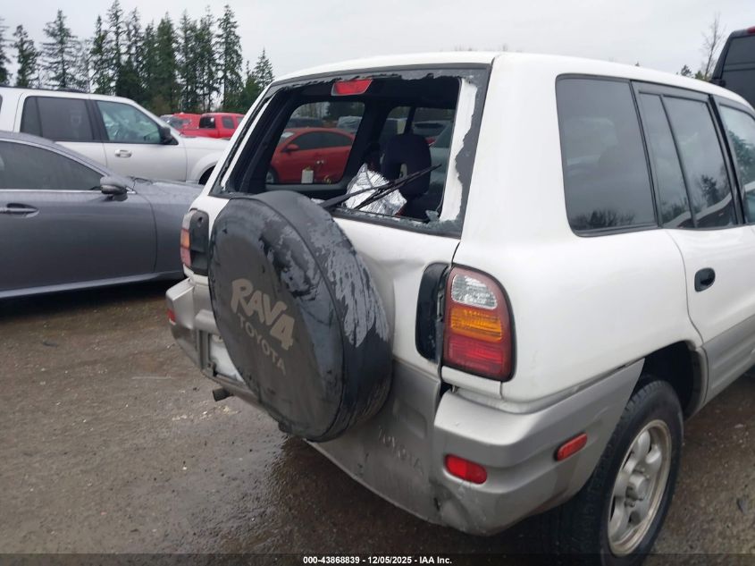 1998 Toyota Rav4 VIN: JT3HP10V6W7100284 Lot: 43868839