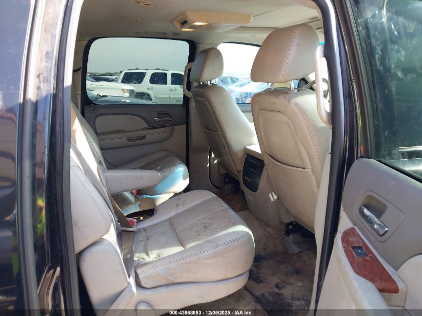 2007 GMC Yukon Xl 1500 Slt VIN: 1GKFC16J47R168645 Lot: 43868853