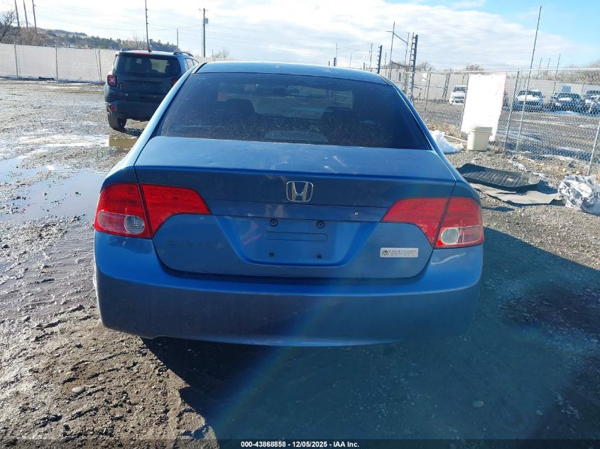 2007 Honda Civic Ex VIN: 1HGFA16857L083865 Lot: 43868858