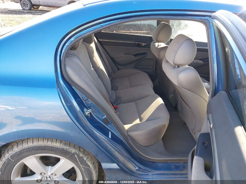 2007 Honda Civic Ex VIN: 1HGFA16857L083865 Lot: 43868858