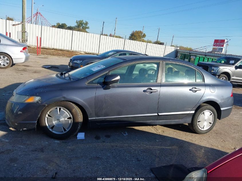 2008 Honda Civic Hybrid VIN: JHMFA36238S024731 Lot: 43868875