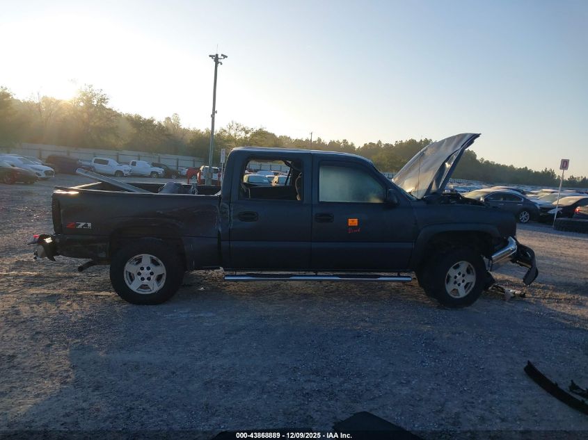 2005 Chevrolet Silverado 1500 Z71 VIN: 2GCEK13T051177168 Lot: 43868889