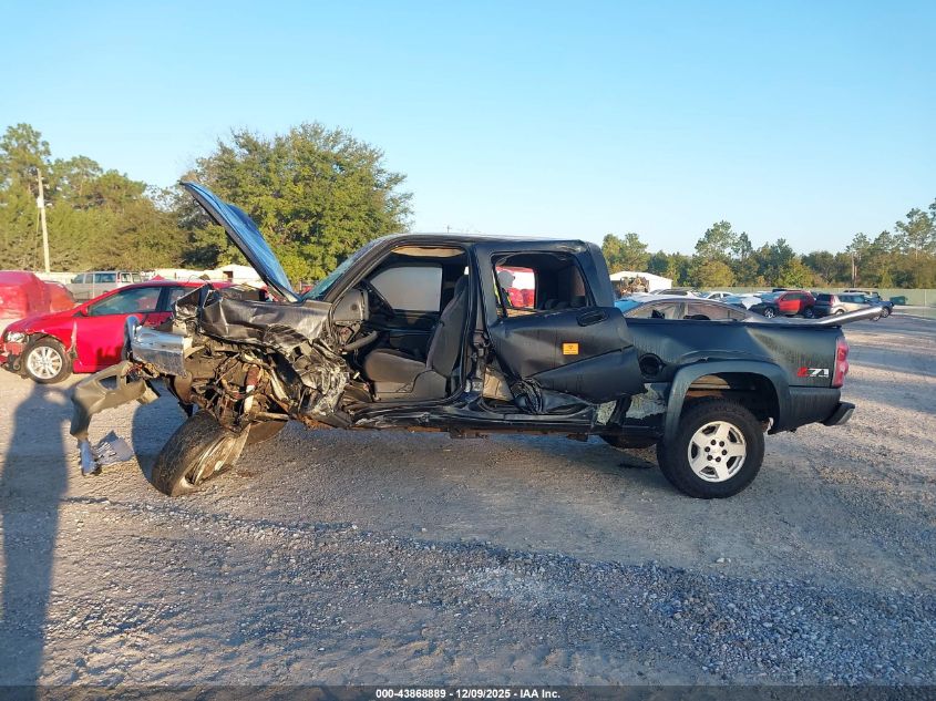 2005 Chevrolet Silverado 1500 Z71 VIN: 2GCEK13T051177168 Lot: 43868889