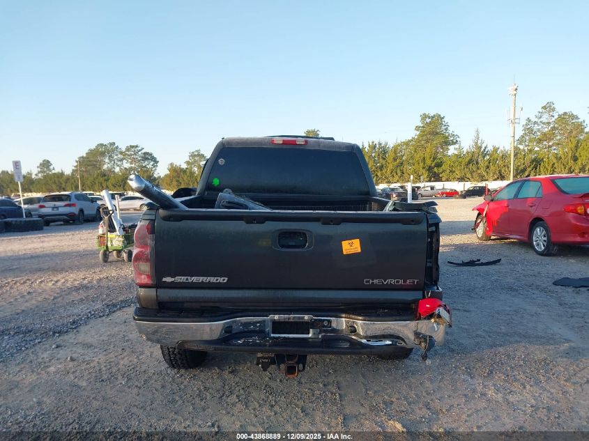 2005 Chevrolet Silverado 1500 Z71 VIN: 2GCEK13T051177168 Lot: 43868889