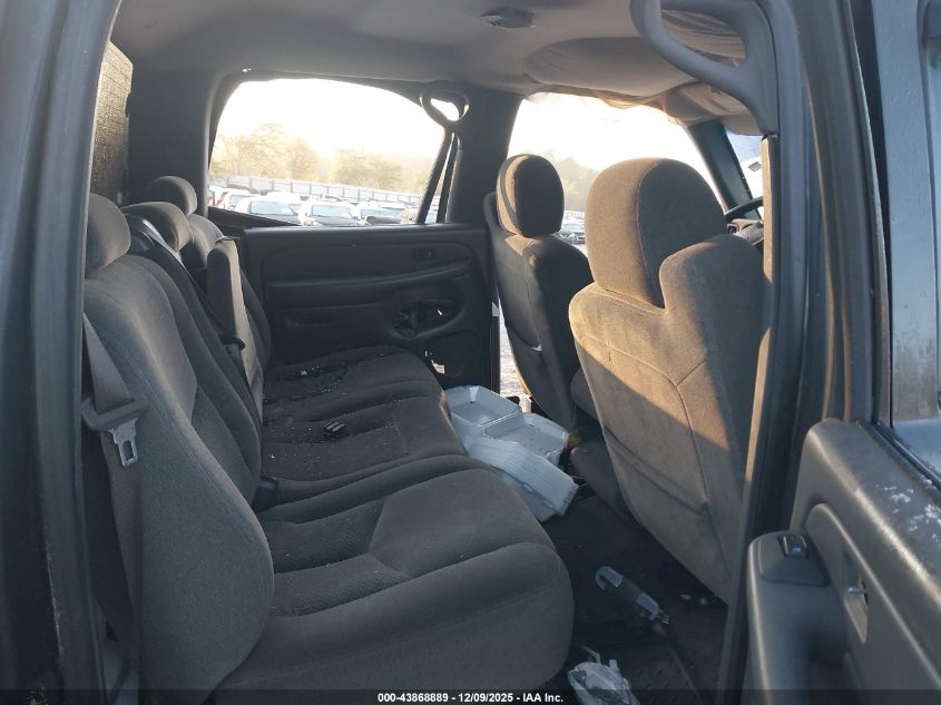 2005 Chevrolet Silverado 1500 Z71 VIN: 2GCEK13T051177168 Lot: 43868889