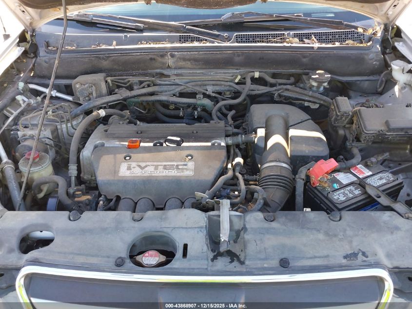 2005 Honda Cr-V Lx VIN: JHLRD785X5C062695 Lot: 43868907