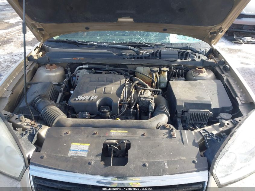 2006 Chevrolet Malibu Lt VIN: 1G1ZT51826F237636 Lot: 43868913