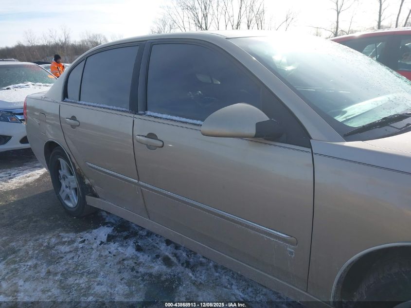 2006 Chevrolet Malibu Lt VIN: 1G1ZT51826F237636 Lot: 43868913