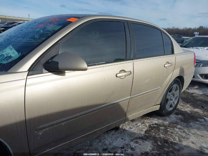2006 Chevrolet Malibu Lt VIN: 1G1ZT51826F237636 Lot: 43868913