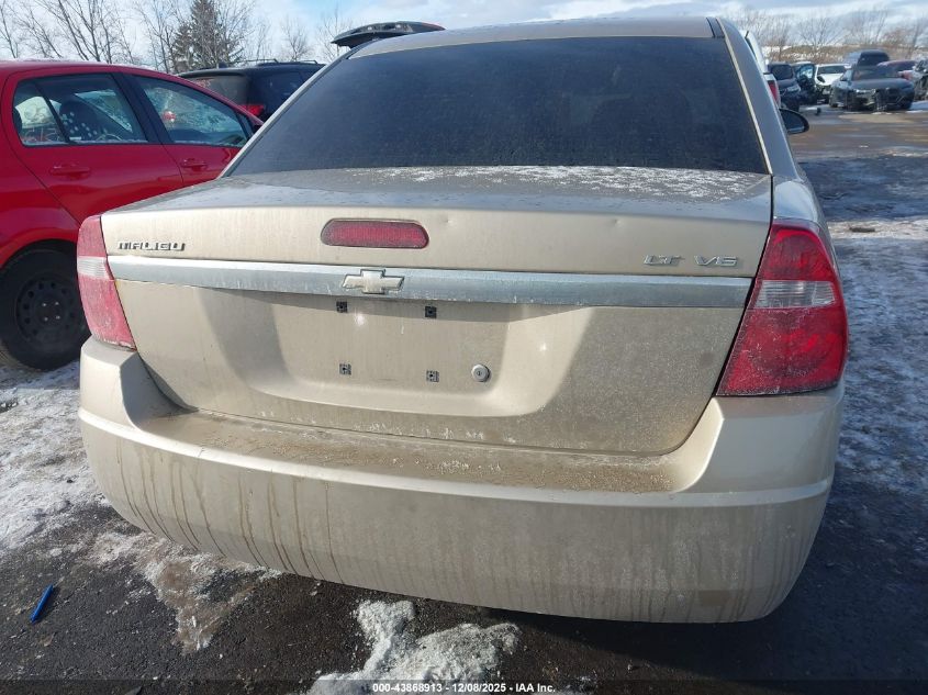 2006 Chevrolet Malibu Lt VIN: 1G1ZT51826F237636 Lot: 43868913