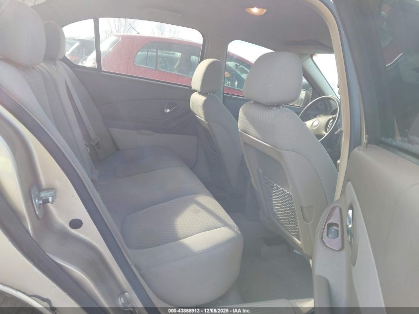 2006 Chevrolet Malibu Lt VIN: 1G1ZT51826F237636 Lot: 43868913