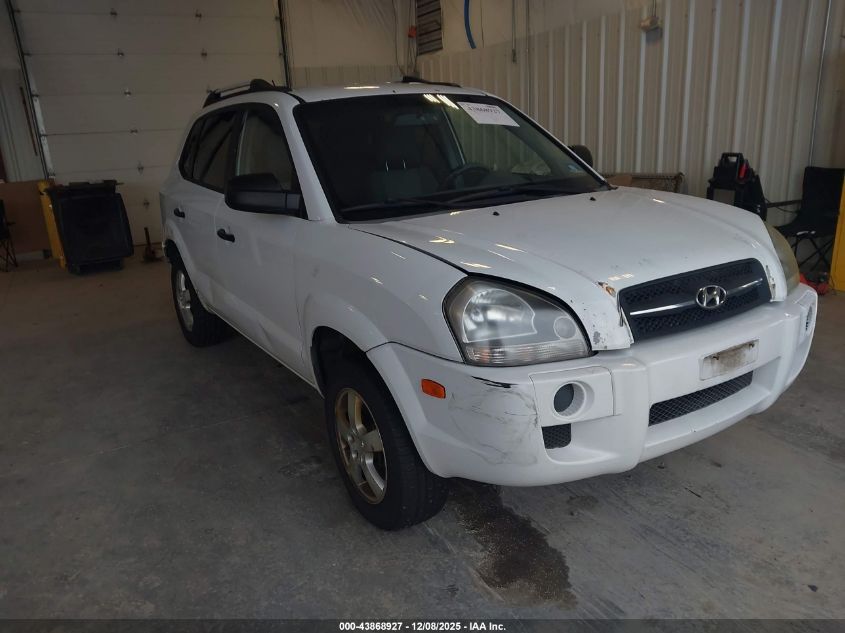 2007 Hyundai Tucson Gls