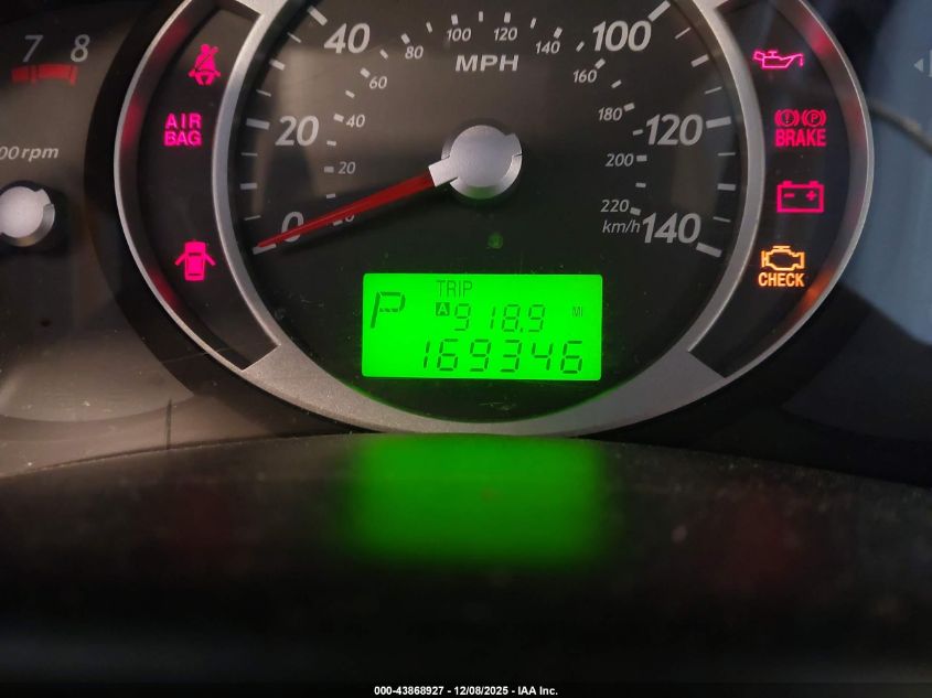 2007 Hyundai Tucson Gls VIN: KM8JM12B77U648480 Lot: 43868927