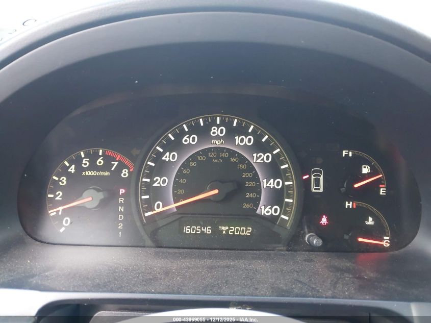 2006 Honda Odyssey Ex-L VIN: 5FNRL38686B116047 Lot: 43869055