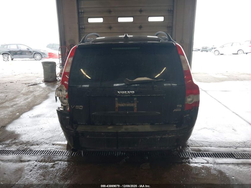 2005 Volvo V50 T5/T5 Awd VIN: YV1MJ682952079116 Lot: 43869079