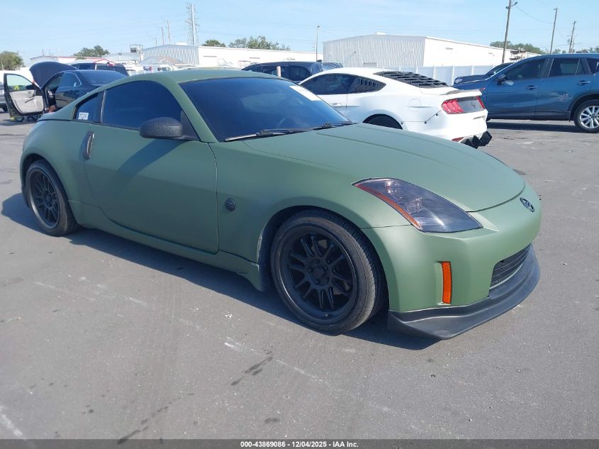 2003 Nissan 350Z