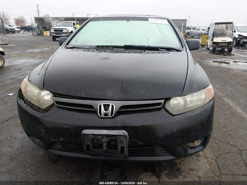 2007 Honda Civic Ex VIN: 2HGFG12887H509128 Lot: 43869134