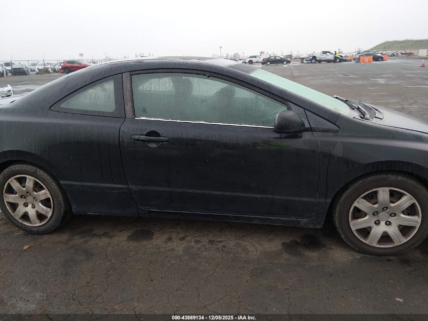 2007 Honda Civic Ex VIN: 2HGFG12887H509128 Lot: 43869134