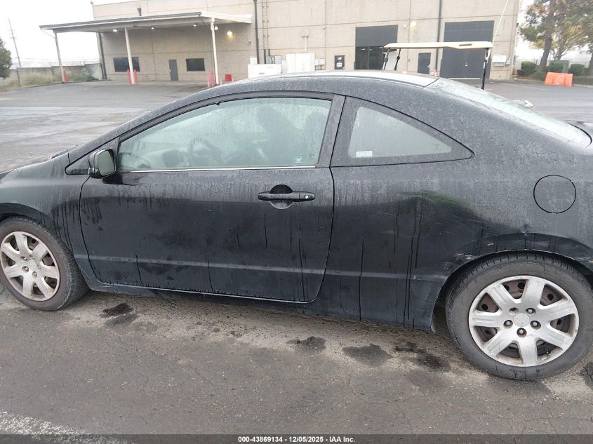 2007 Honda Civic Ex VIN: 2HGFG12887H509128 Lot: 43869134