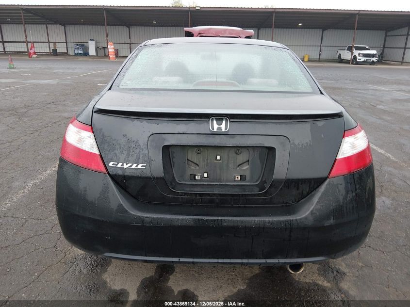 2007 Honda Civic Ex VIN: 2HGFG12887H509128 Lot: 43869134