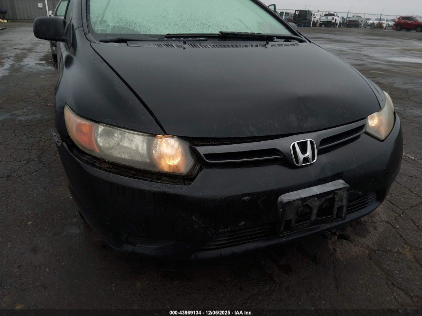 2007 Honda Civic Ex VIN: 2HGFG12887H509128 Lot: 43869134