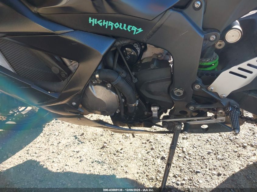 2016 Kawasaki Zx636 F VIN: JKBZXJF17GA008714 Lot: 43869136