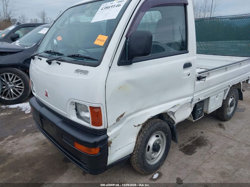 1996 Mitsubishi Other VIN: 000000U42T0433668 Lot: 43869146