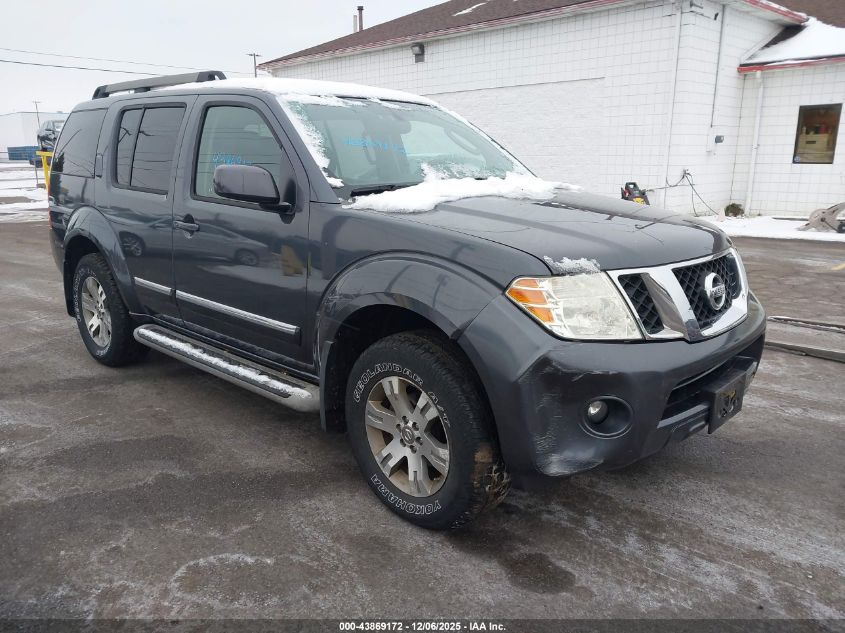 NISSAN PATHFINDER SILVER
