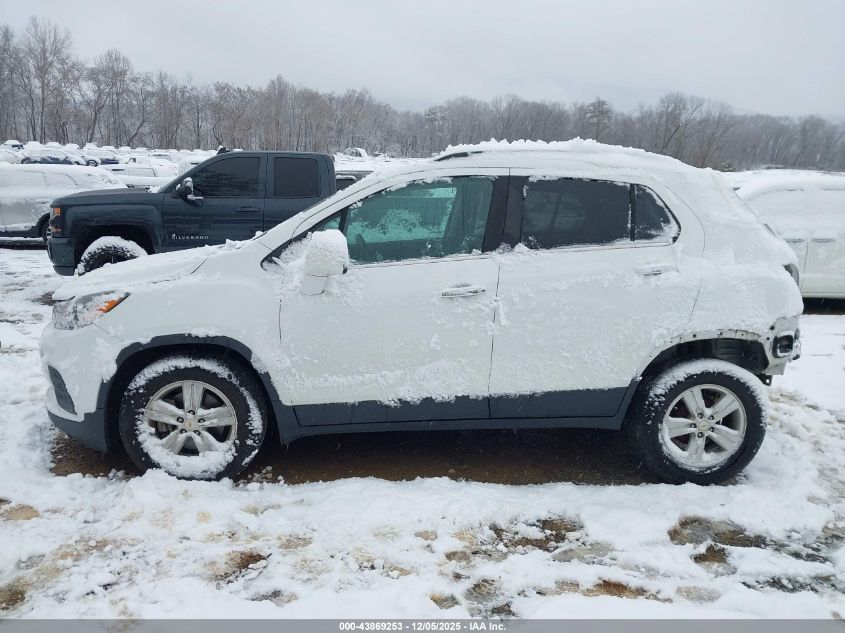 2018 Chevrolet Trax Lt VIN: KL7CJLSBXJB513012 Lot: 43869253