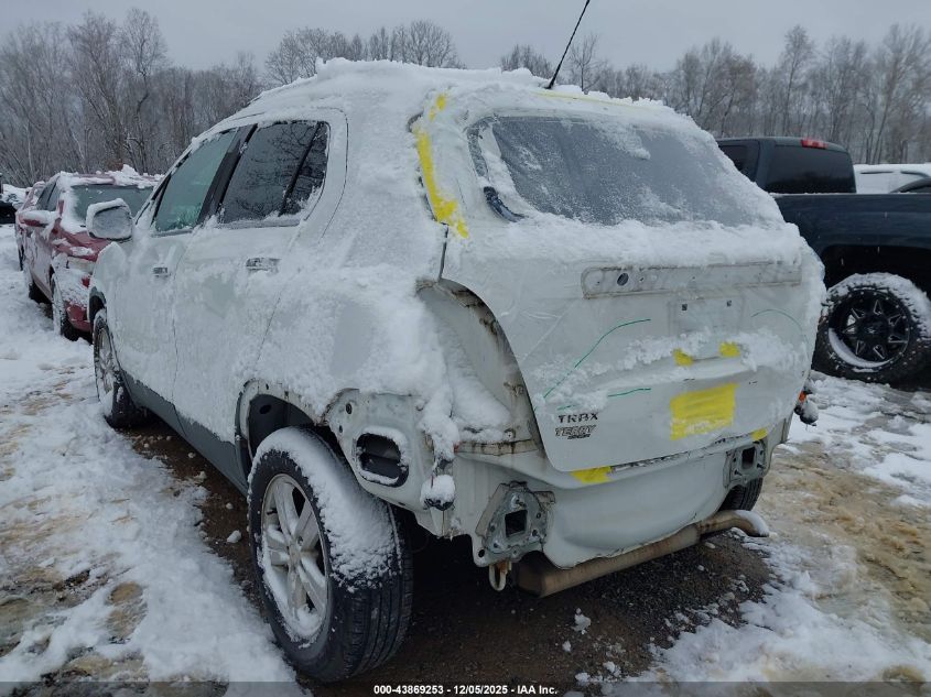 2018 Chevrolet Trax Lt VIN: KL7CJLSBXJB513012 Lot: 43869253