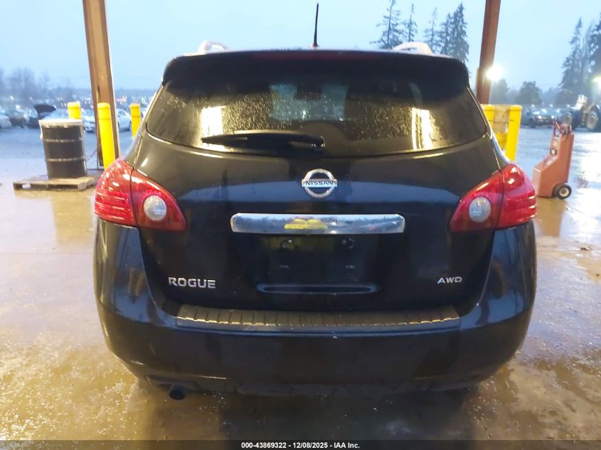 2015 Nissan Rogue Select S VIN: JN8AS5MV7FW261928 Lot: 43869322