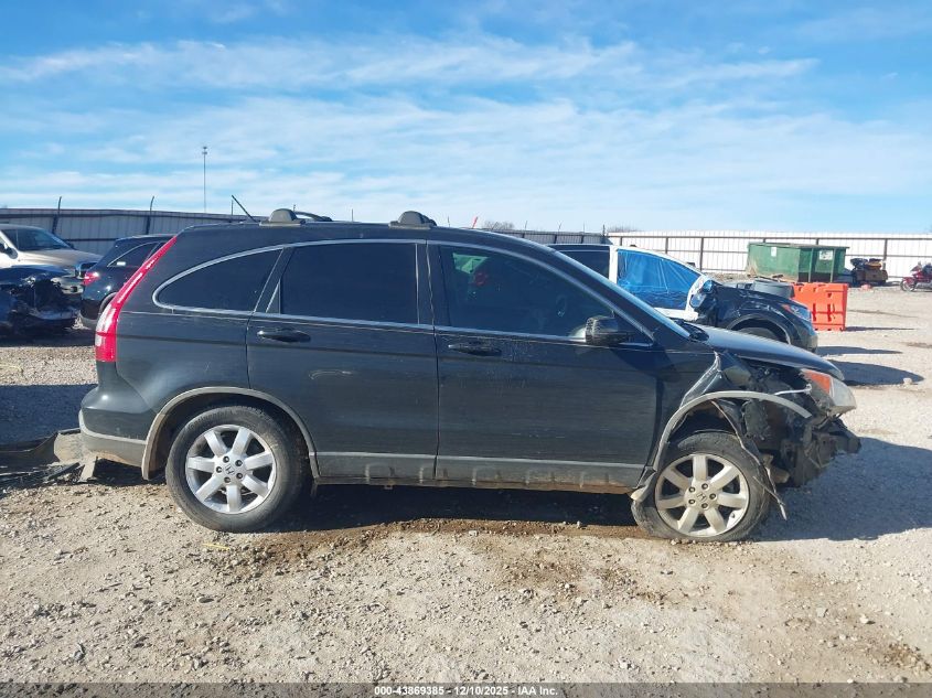 2008 Honda Cr-V Ex-L VIN: JHLRE48788C082252 Lot: 43869385